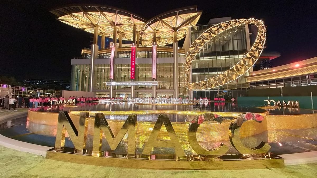 Nita Mukesh Ambani Cultural Centre | Wikipedia