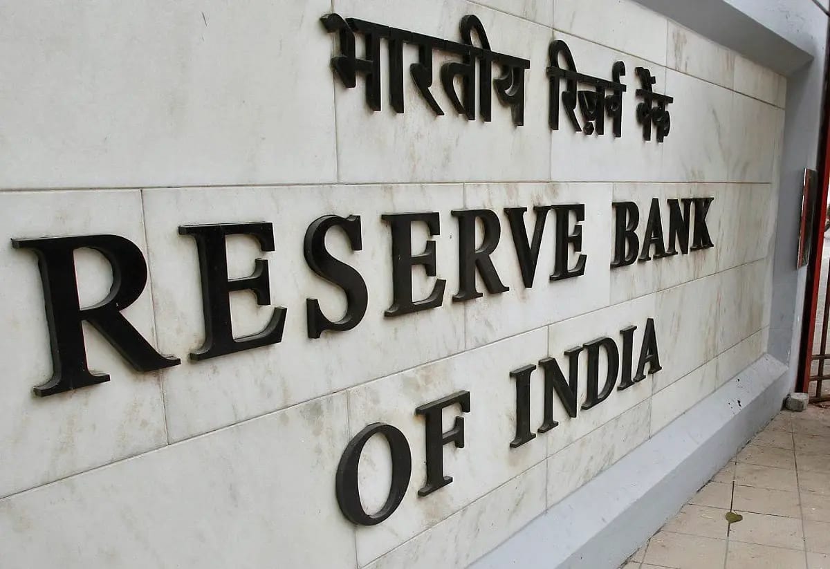 RBI – India's central banking institution and chief monetary authority responsible for regulating the country's banking system.