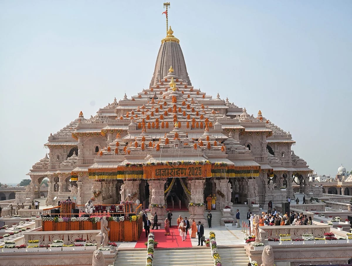 The New Members of the Ram Temple Trust | Wikipedia