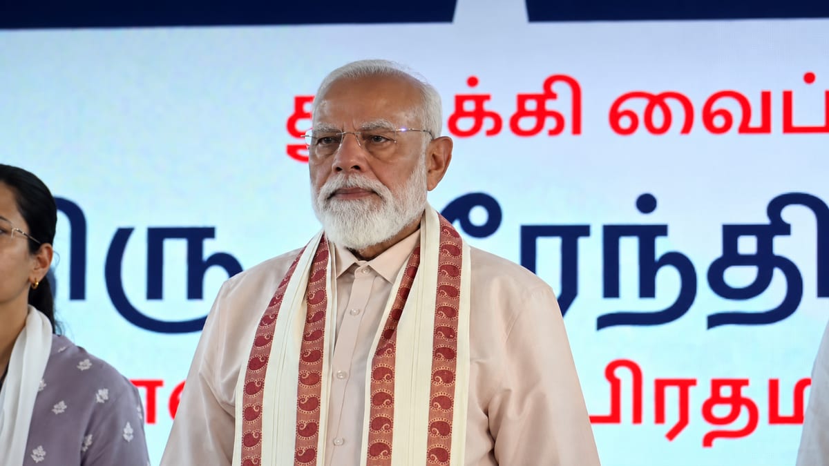 Prime Minister Narendra Modi inaugurated and laid the foundation stone for multiple development projects worth around ₹5,650 crore in Tiruchirappalli, Tamil Nadu, on March 11, 2026; source DD News
