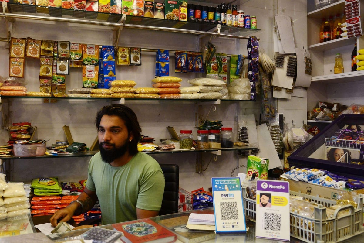 Merchant using UPI