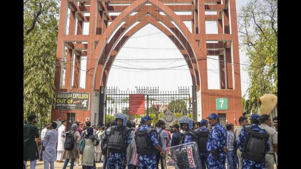 Security Personnel Outside Gate No. 7 of Jamia Millia Islamia