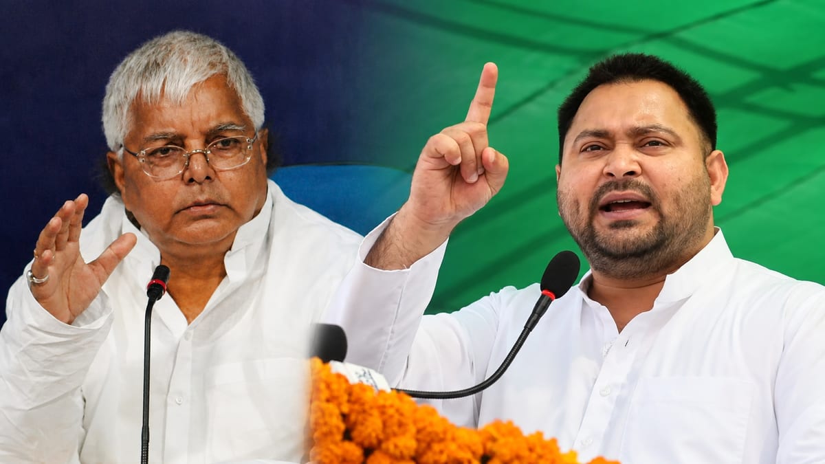 Lalu Yadav (former CM of Bihar), Tejasvi yadav (member of Bihar legislative assembly) in Chronological order