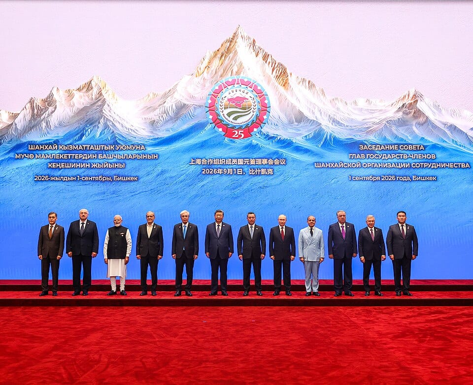 SCO Summit 2026 | Wikipedia