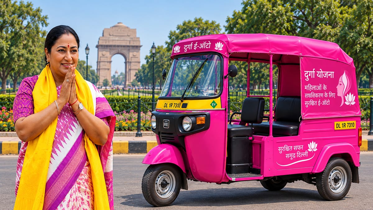 Delhi Approves DURGA Scheme for 1,300 Pink E-Autos for Women, Transgender Drivers
